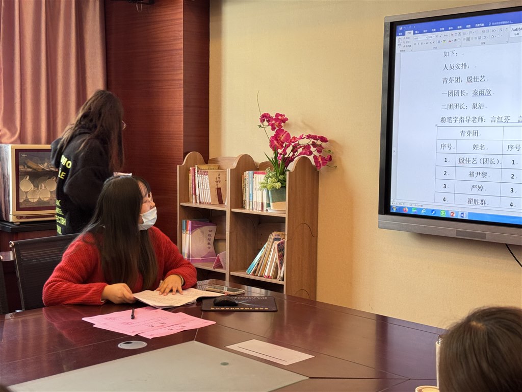 微信图片_20241030161214.jpg