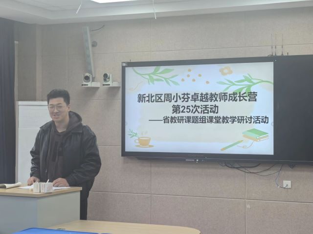 区网6.jpg