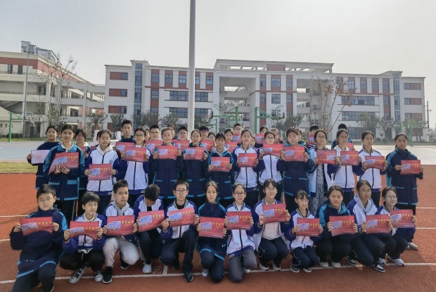 IMG_20241104_095705_副本.jpg