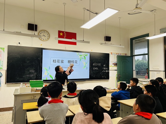 微信图片_20241101080203.jpg