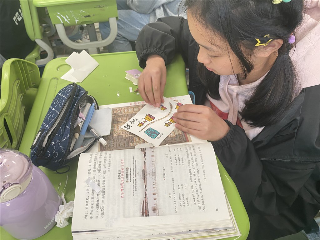 微信图片_20241105092123.jpg