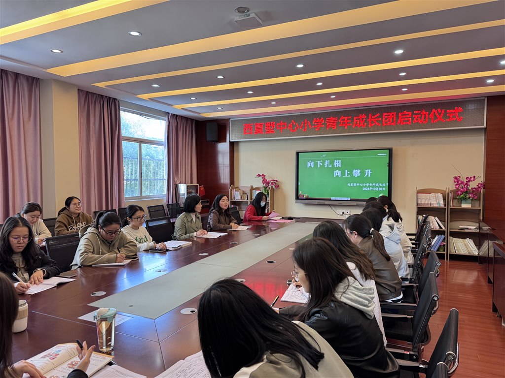 微信图片_20241030161149.jpg