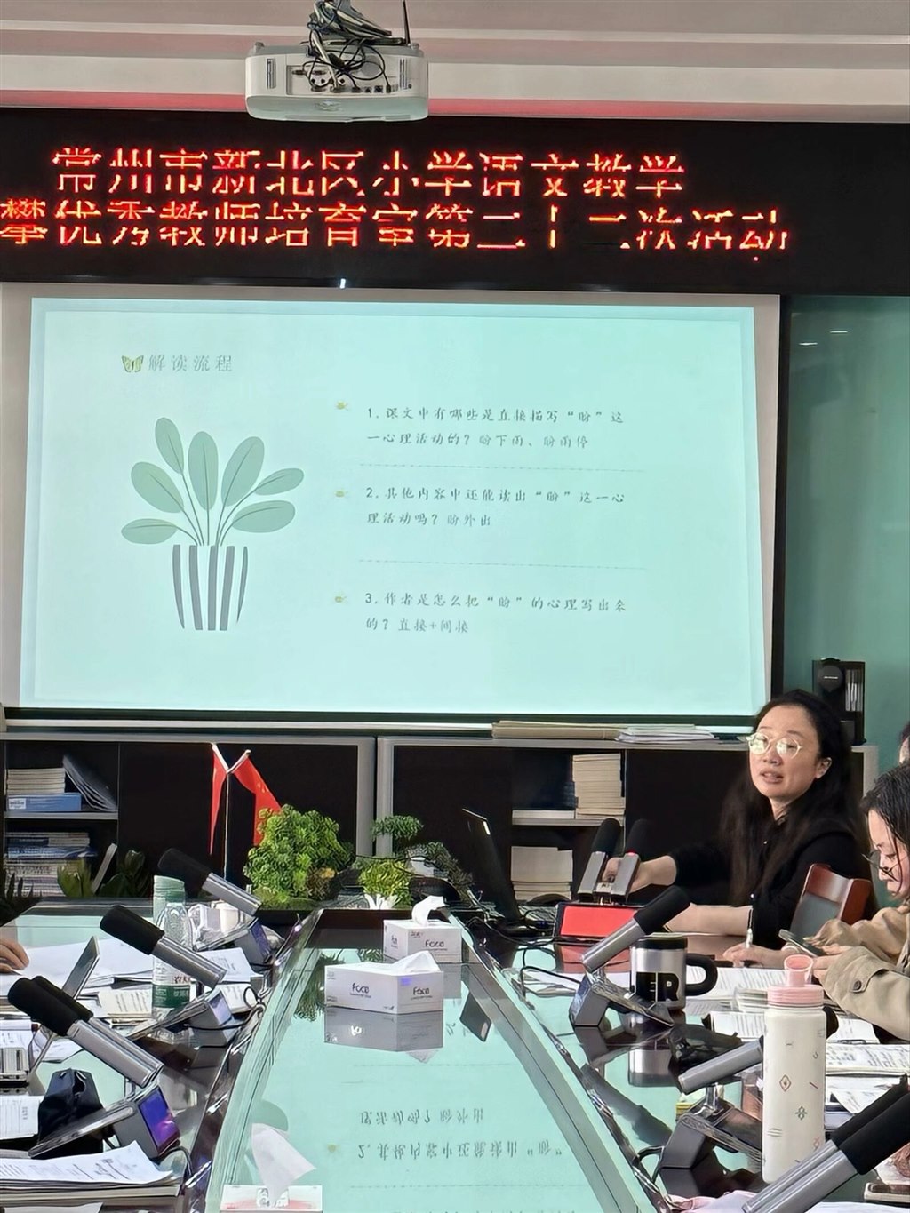 QQ图片20241105194615.jpeg QQ图片20241105194615.jpeg