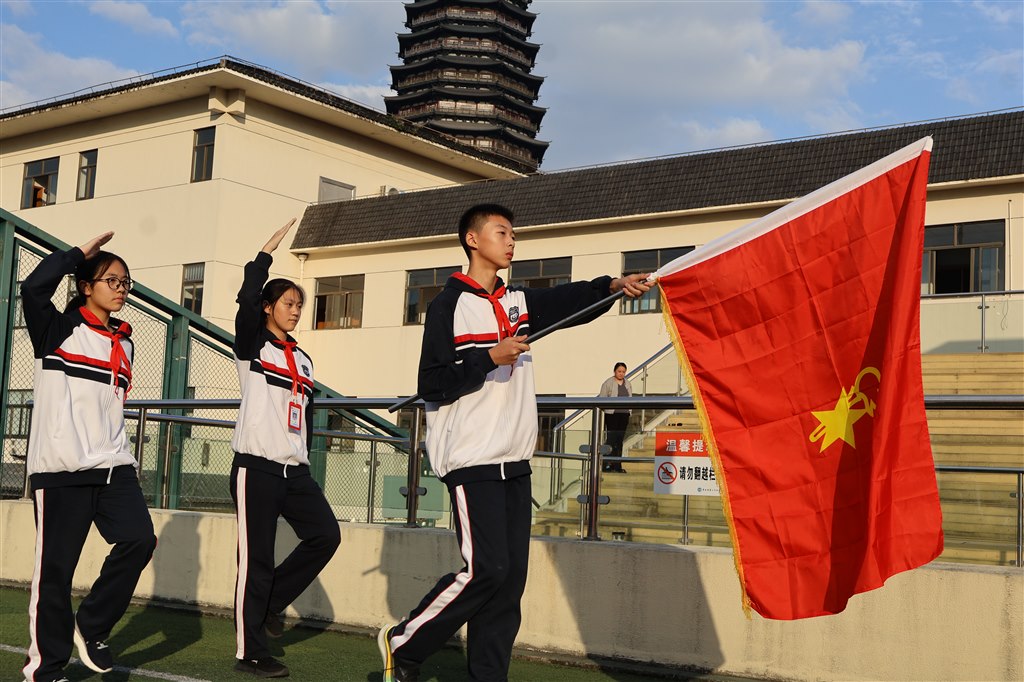 图4.JPG