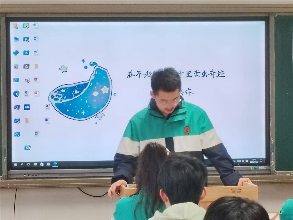微信图片_20241106142538.jpg