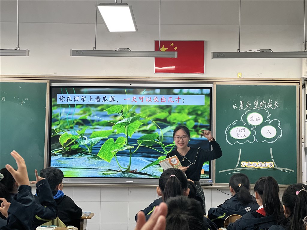 QQ图片20241030161637.jpg