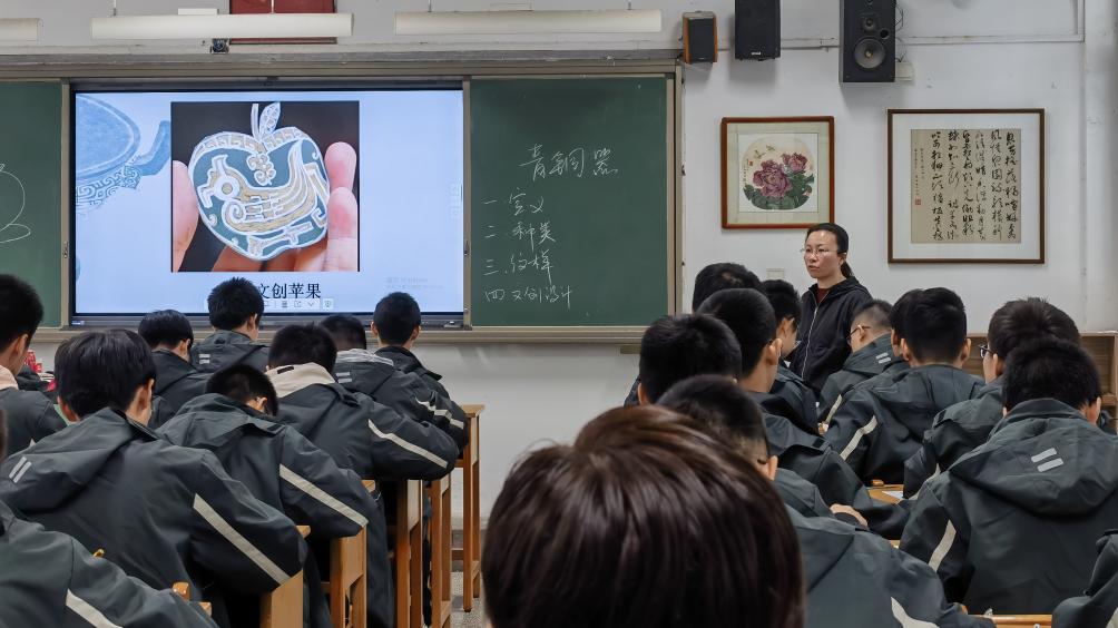 图片2.jpg