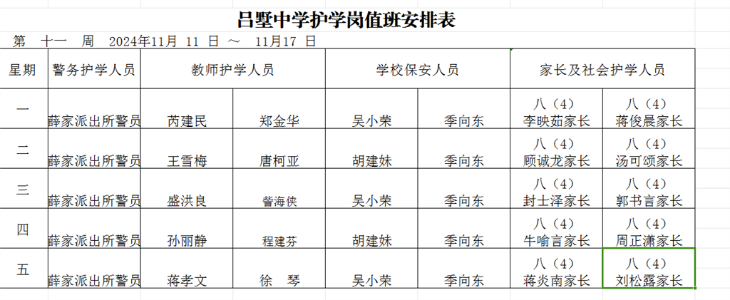 aa011c25-f030-49ee-be80-229059dbb4ee.png