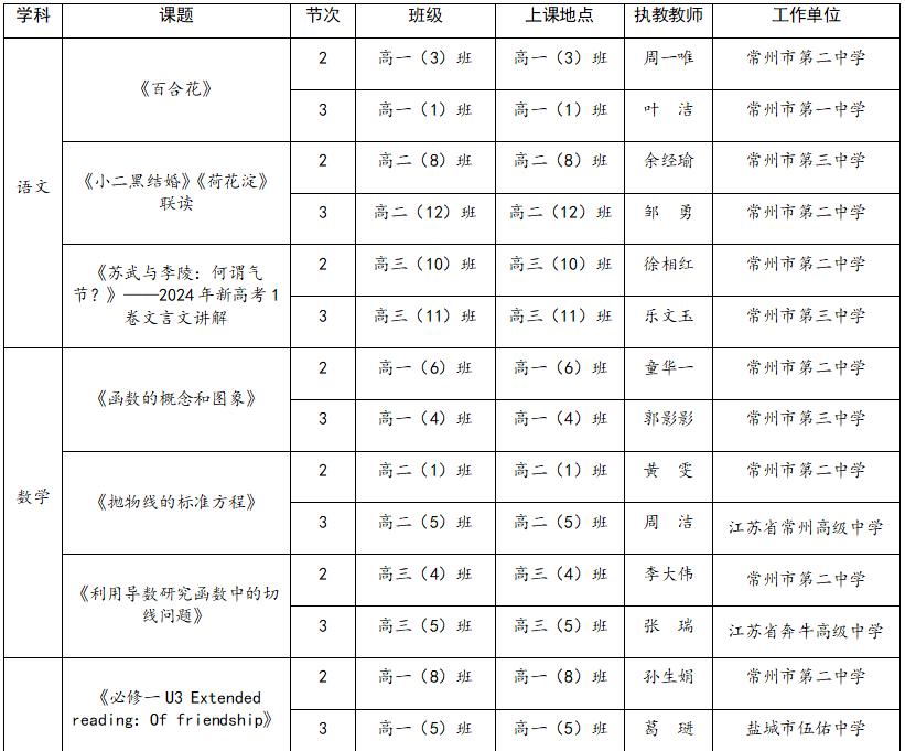 图片15.jpg