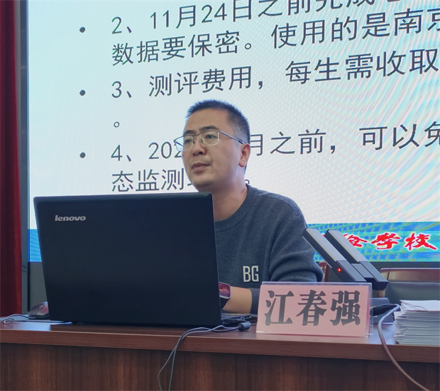 QQ图片20241105072155.jpg