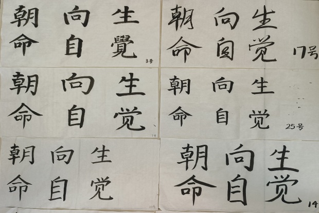 57dade5c42e786972d64ed04d75621d2_副本.jpg