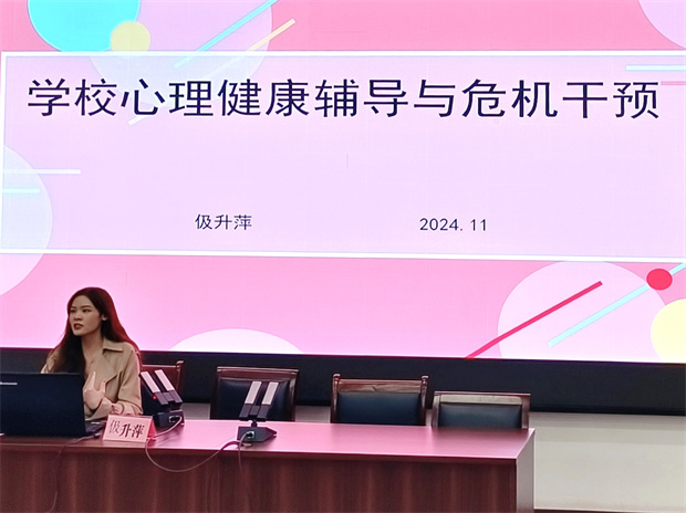 QQ图片20241106074212.jpg