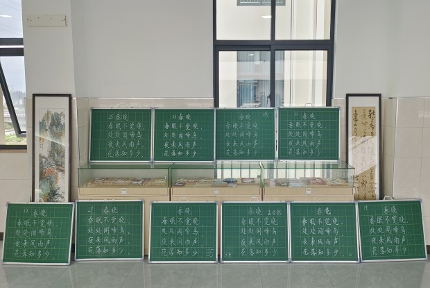 479f91e2c5d76f674fffb5bd00885c1a_副本.jpg