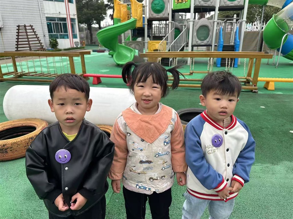 微信图片_20241108132103.jpg
