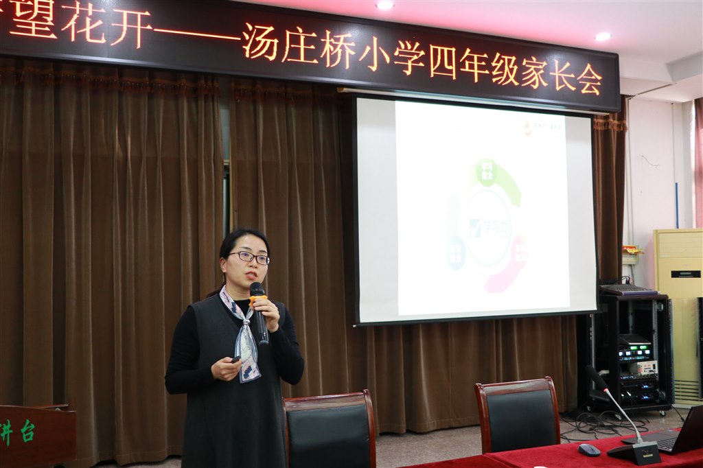 QQ图片20241107165906.jpg
