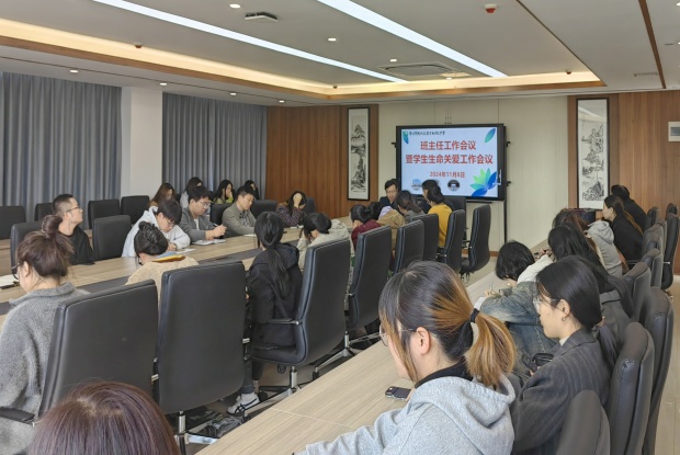 851a6455919ffec3a70dcfa55213b8a9_副本.jpg