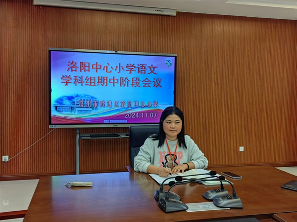 微信图片_20241107133245.jpg
