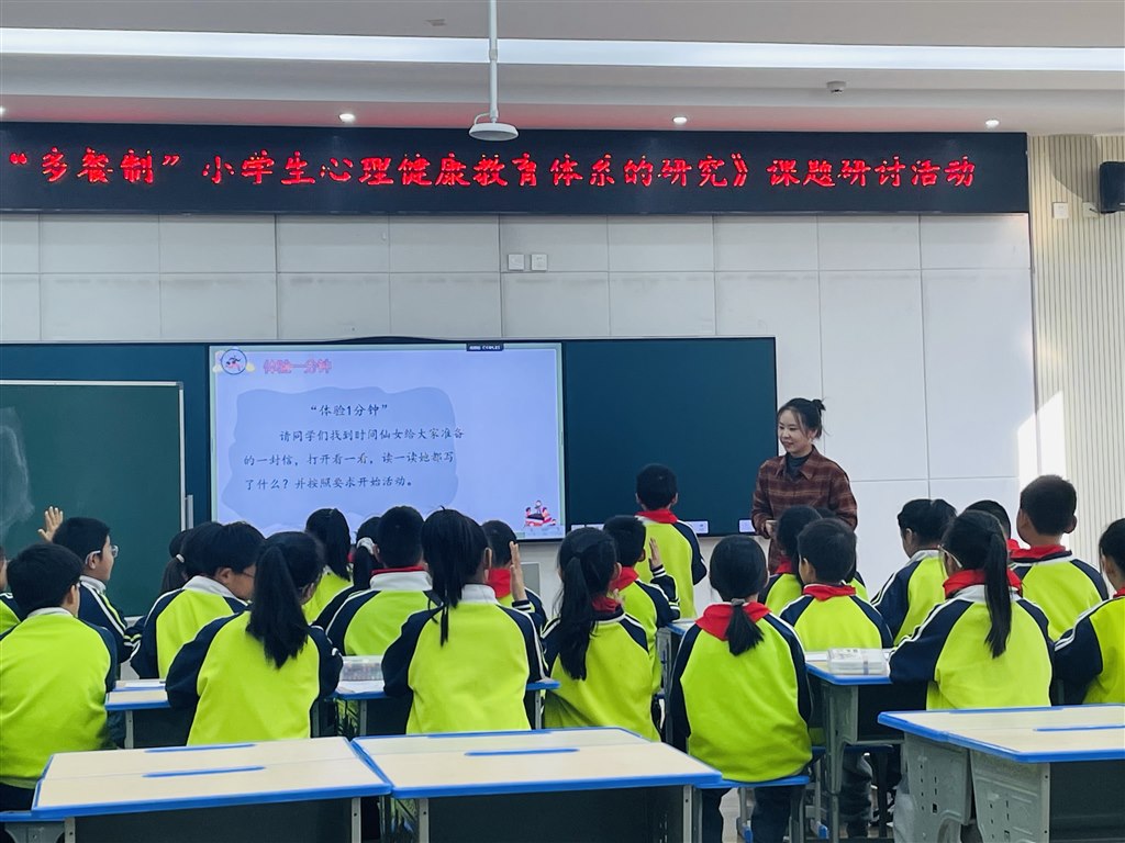 微信图片_20241108110609.jpg 微信图片_20241108110609.jpg