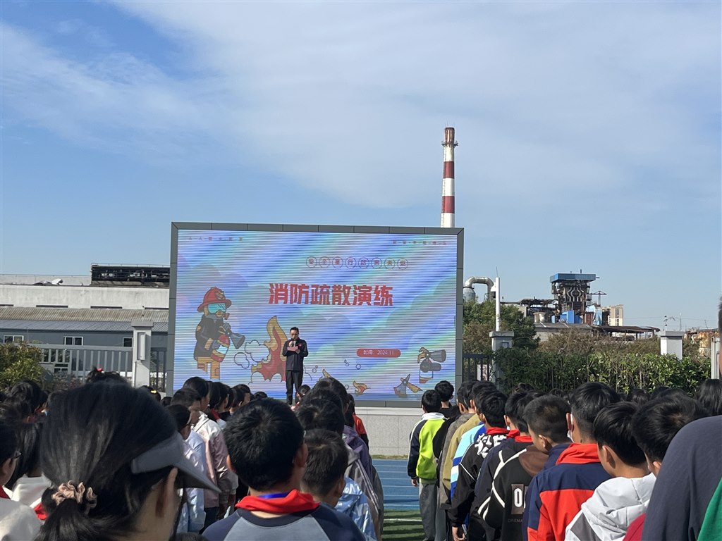微信图片_20241109141147.jpg 微信图片_20241109141147.jpg
