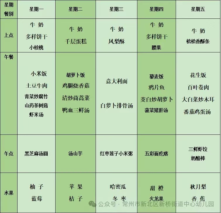 4b6f8716-ec54-4c39-9919-a810b7f1672c.jpg
