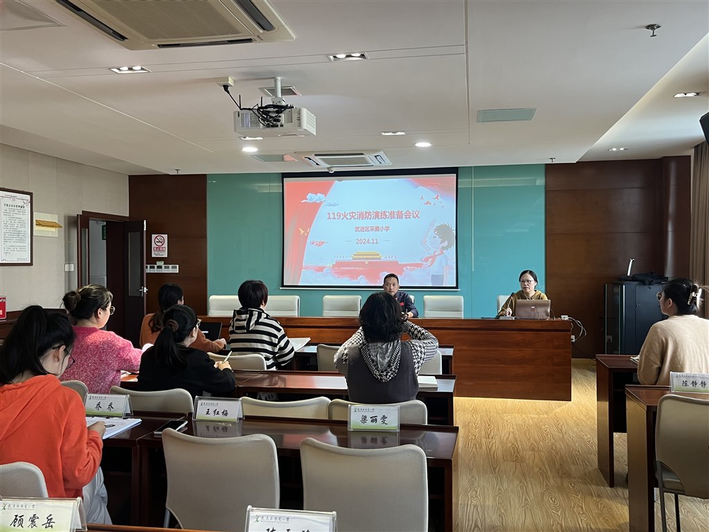 微信图片_20241109141141.jpg 微信图片_20241109141141.jpg