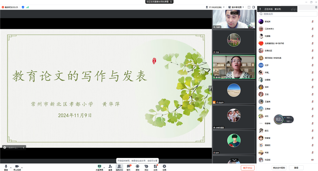 QQ图片20241110132651.png