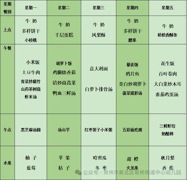 IMG_2752.PNG