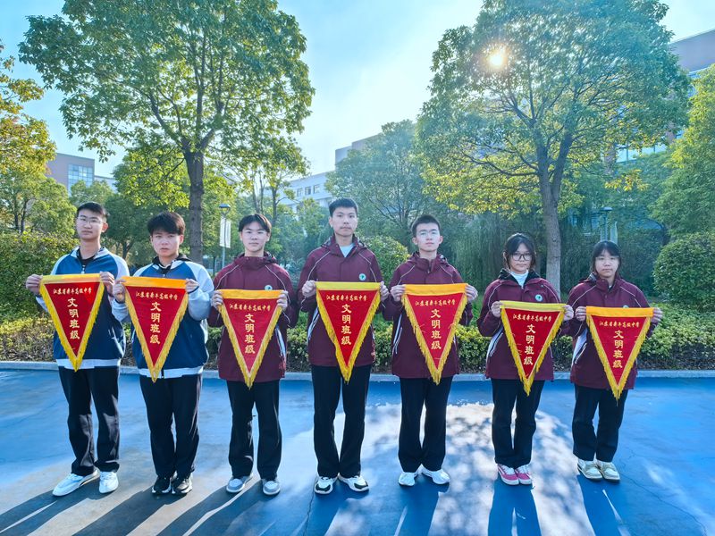 高二_副本.jpg 高二_副本.jpg