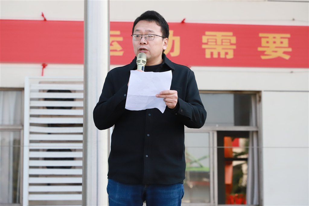 微信图片_20241111135106.jpg
