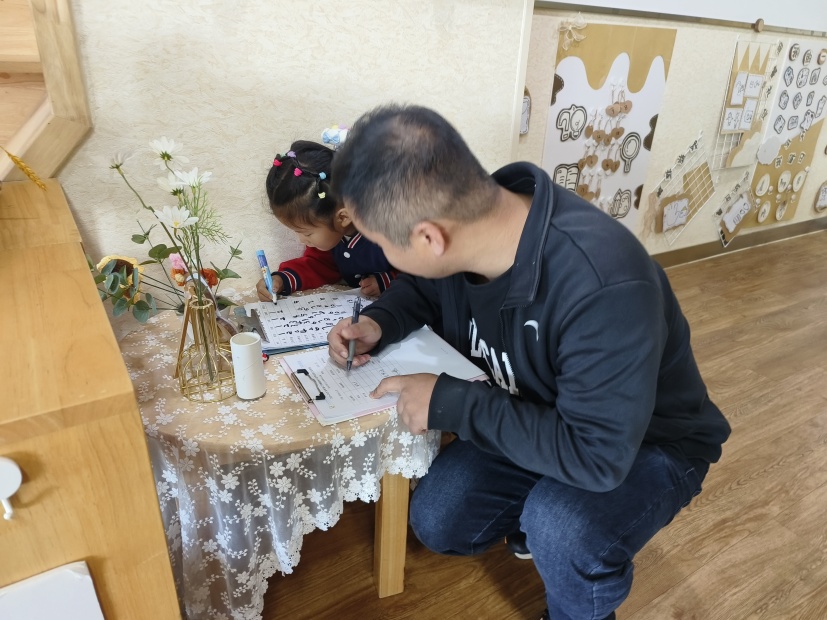 QQ图片20241108162612.jpg