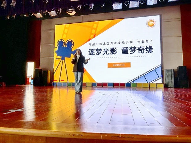 微信图片_20241108173737.jpg