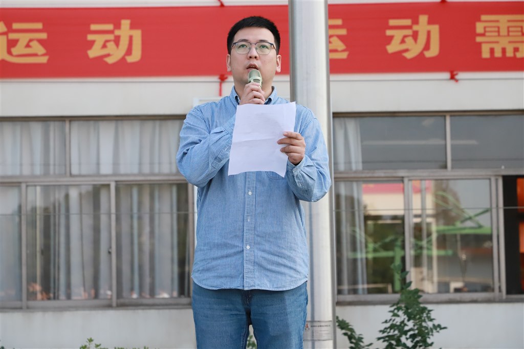 微信图片_20241111135114.jpg