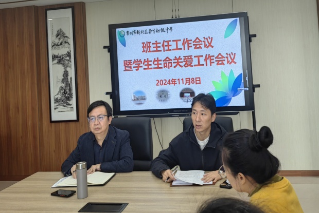 d4a4aa8157469f4f89821193a76fd91c_副本.jpg