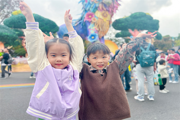 A2D6CC5A2921AEE1FFAC27ECA15CA500.png