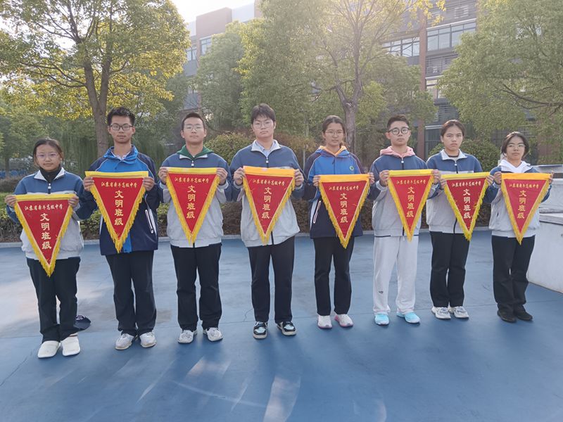 高一_副本.jpg 高一_副本.jpg