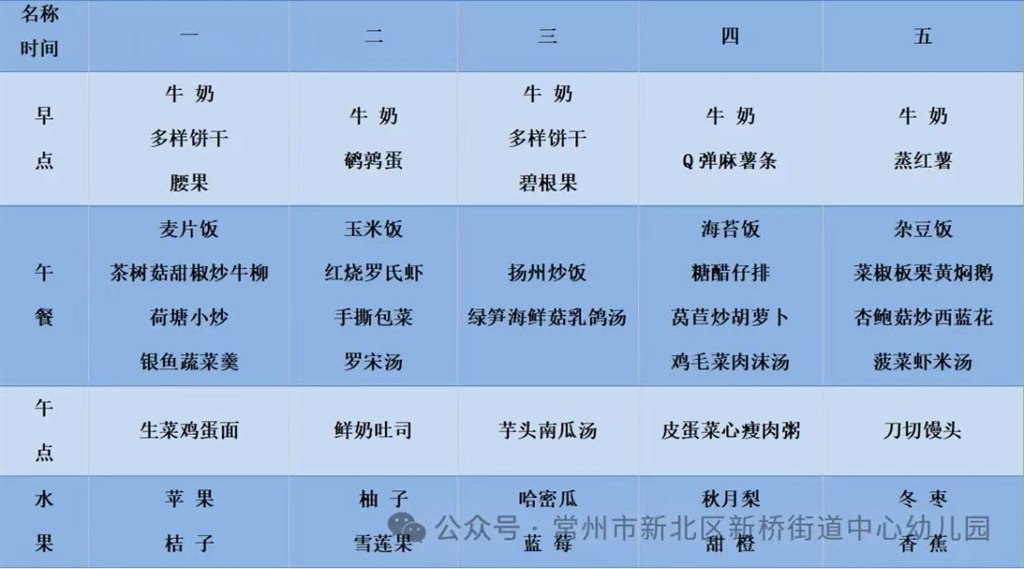 微信图片_20241111212820.jpg