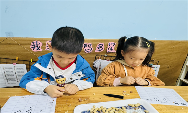 QQ图片20241110181429.jpg