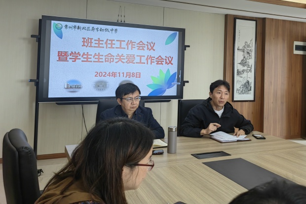 d5539bb0a77d4a21982261aca9ef9748_副本.jpg