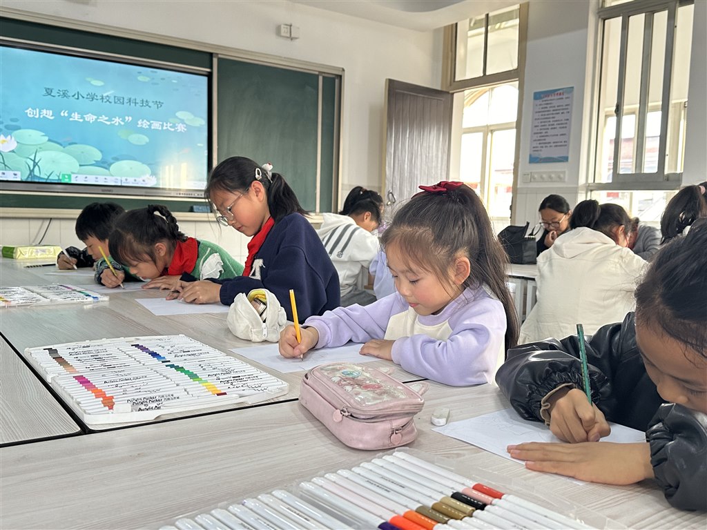 微信图片_20241107162553.jpg