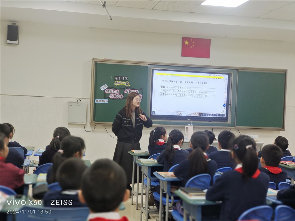 图3.jpg
