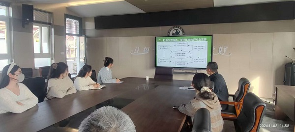 微信图片_20241111131812.jpg