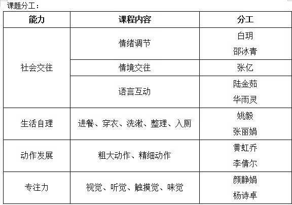 图片1(1).png