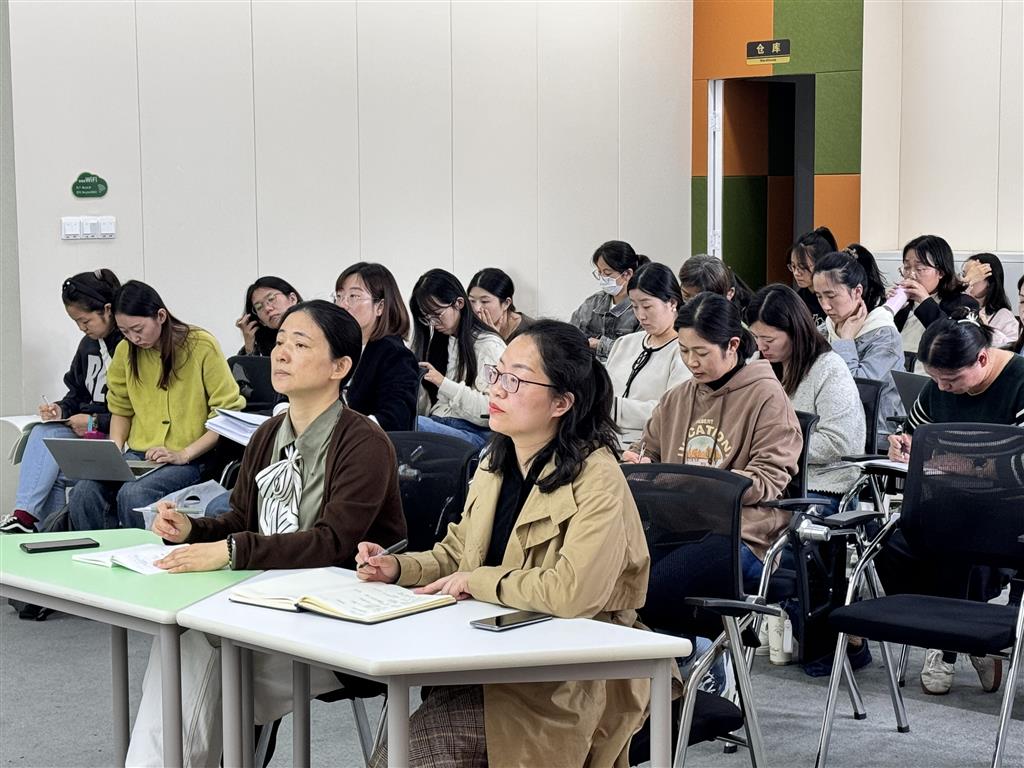 听课2.png 听课2.png