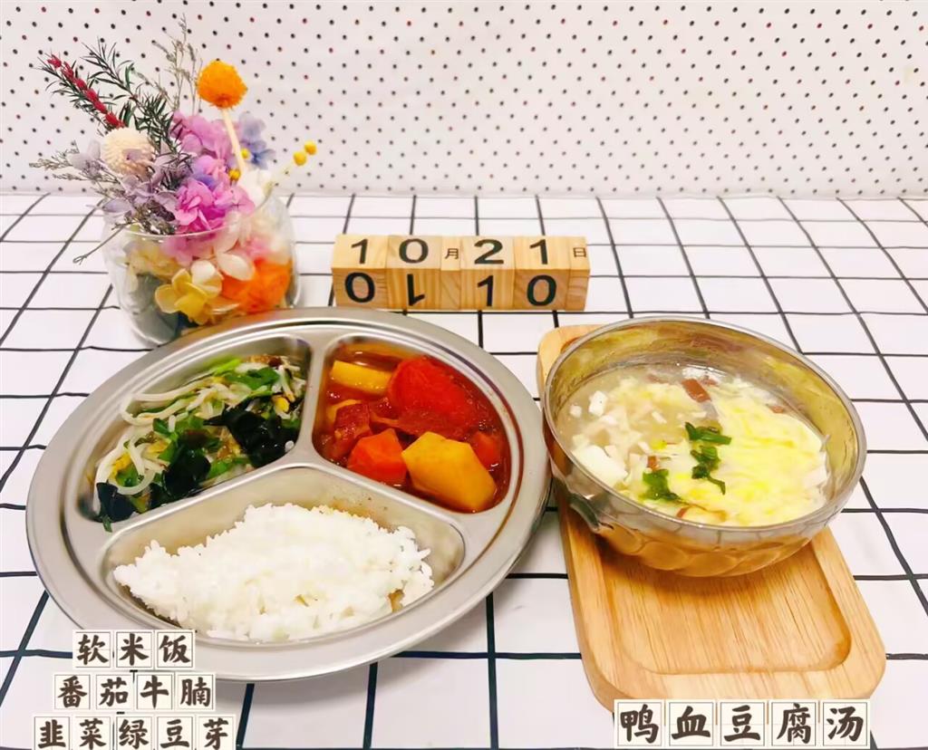 584f8f5fe8ffb69517b658f3f1bd0f05_720.png 584f8f5fe8ffb69517b658f3f1bd0f05_720.png