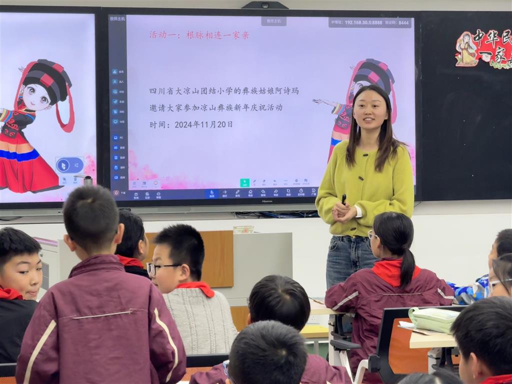 课堂2-1.png 课堂2-1.png