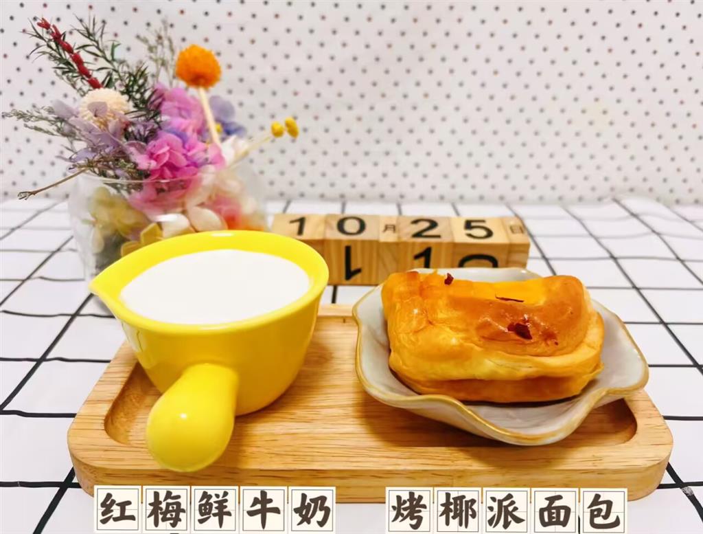 7e7ac534f579d1e10f42587db8182066_720.png 7e7ac534f579d1e10f42587db8182066_720.png