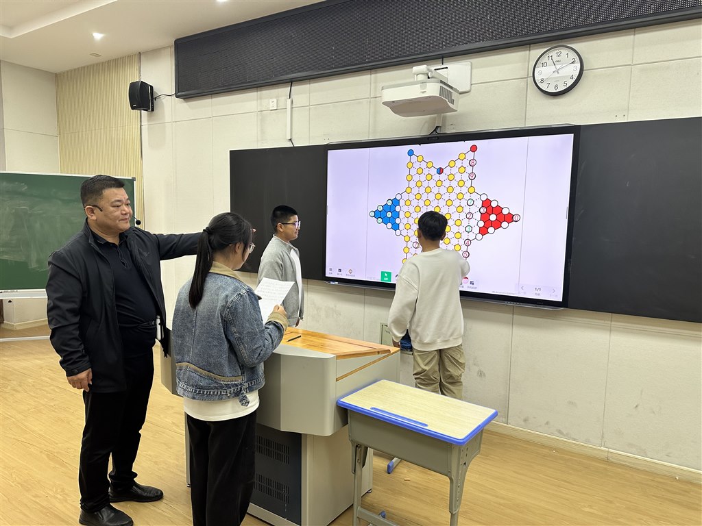 微信图片_20241112160950.jpg