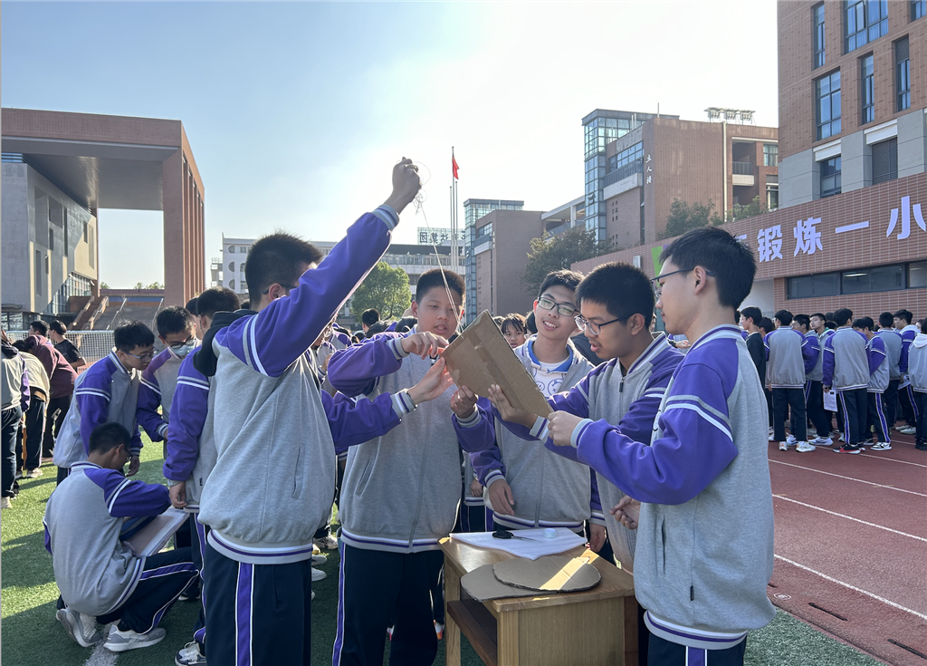 照片24的副本.png