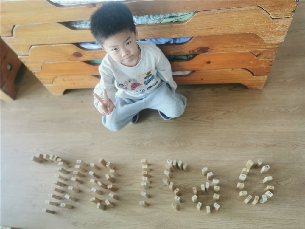 1731299283348.jpg
