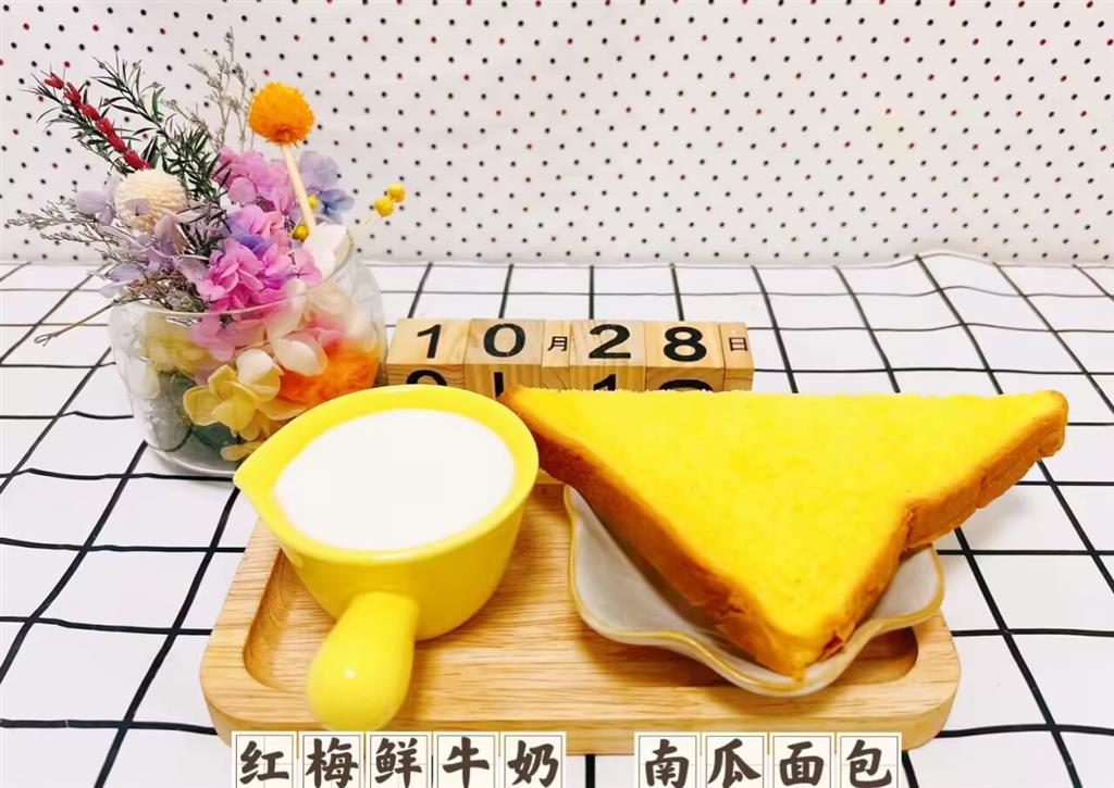 9743b07aafde19aa599d21355daf1da6_720.png 9743b07aafde19aa599d21355daf1da6_720.png